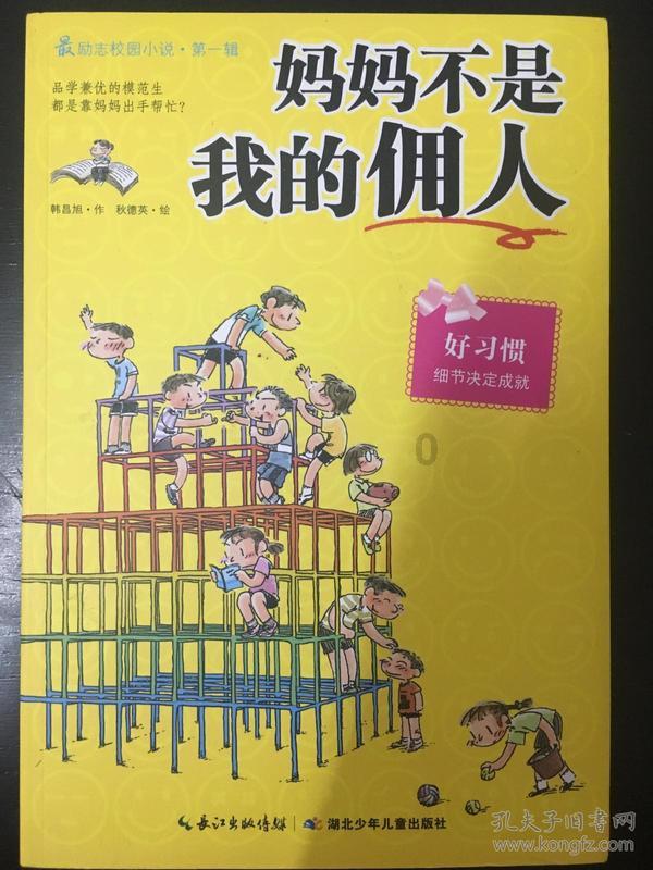 热议天涯-高考选拔出来的都是什么人?