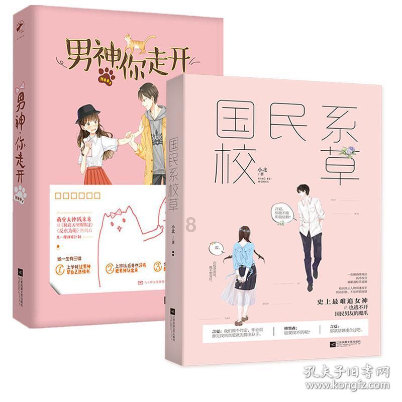 探秘准备换城市工作了,社保要怎么转?需要回去原来的城市或公司办吗?天涯问答,发现更多有趣内容!
