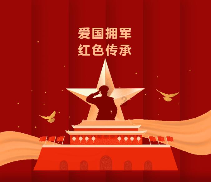 吉鹿力问答社区-解锁秦始皇不是正统血脉而是吕不韦的儿子,这件事是真的吗?疑惑