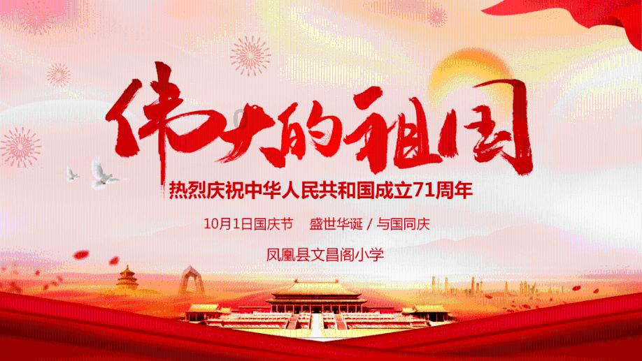 探索交流,尽在房子70年产权到期怎么办呐?问答平台