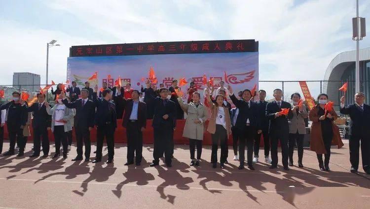 冷知识分享平台-你从小到大有被「恐吓式育儿」的经历吗?-发现奇闻趣事