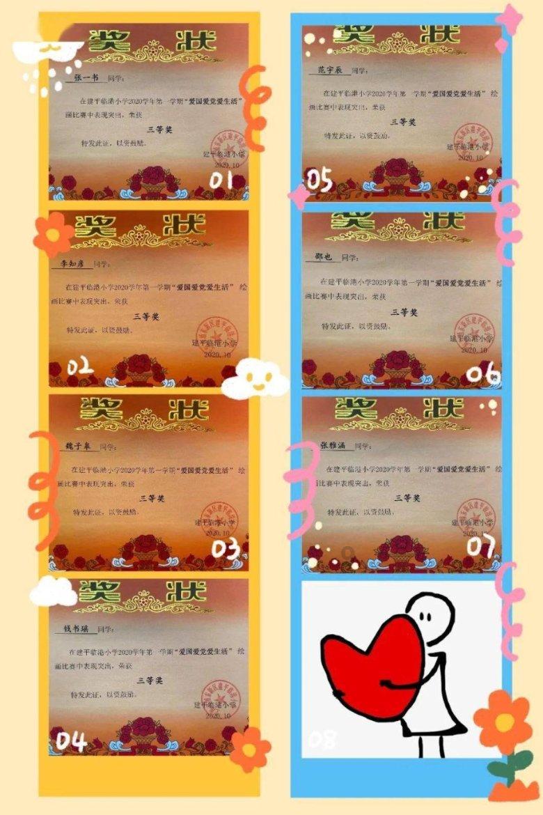 交通事故逃逸要怎么处罚